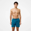 Шорты для плавания Speedo Essentials 16'' (Мужской; XXL (54-56); Темно-Зеленый)